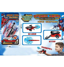 Супергерої "Спайдермен"