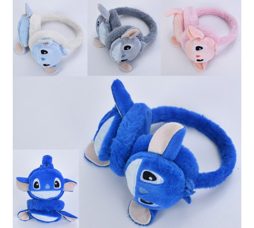 Навушники "Стіч/ Stitch"