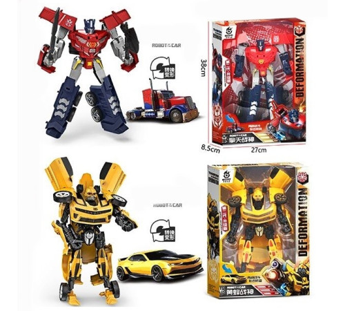 Трансформер – в наличии! Купите сейчас у KAZKOVA