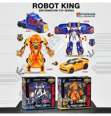 Трансформер