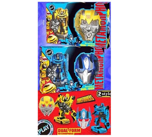 Трансформер – в наличии! Купите сейчас у KAZKOVA