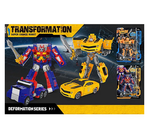 Трансформер