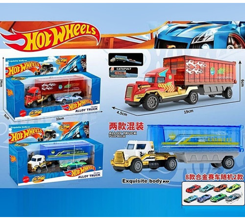 Трейлер метал. "Hot Wheels" – в наличии! Купите сейчас у KAZKOVA