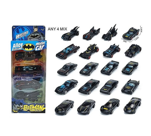 Набір машинок метал. "Супергерої"