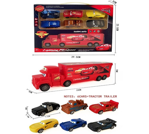 Набір машинок "Тачки" – в наличии! Купите сейчас у KAZKOVA