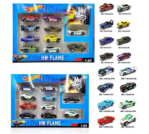 Набір машинок метал. "Hot Wheels"