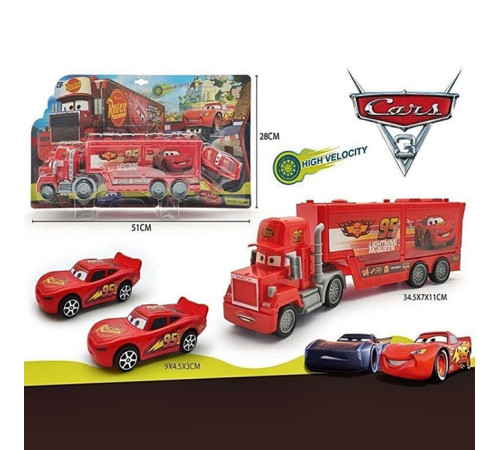 Трейлер "Тачки" – в наличии! Купите сейчас у KAZKOVA