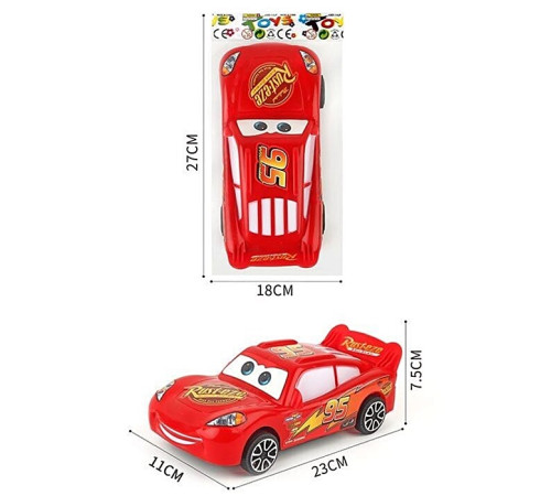 Машина "Тачка" – в наличии! Купите сейчас у KAZKOVA