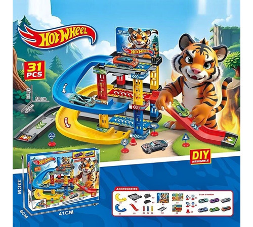 Паркінг "Hot Wheels" – в наличии! Купите сейчас у KAZKOVA