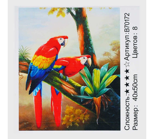 Картина за номерами + Алмазна мозаїка B 70172 (30) "TK Group", 40х50 см, "Папуги", в коробці