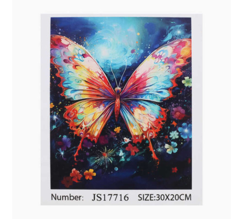 Алмазна мозаїка 17716 (50) "TK Group", 20х30 см, в коробці