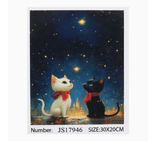 Алмазна мозаїка 17946 (50) "TK Group", 20х30 см, в коробці