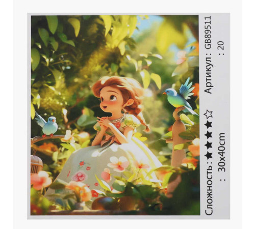 Алмазна мозаїка 89511 (30) "TK Group", 30х40 см, в коробці