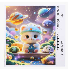 Алмазна мозаїка 89598 (30) "TK Group", 30х40 см, в коробці