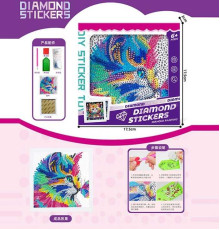 Алмазні стікери 277-3 (192/2) в коробці