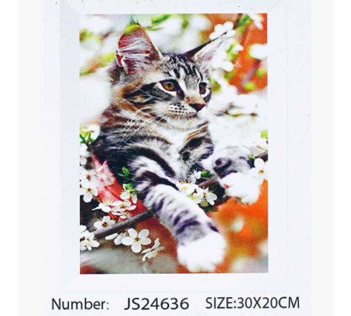 Алмазна мозаїка JS 24636 (50) "TK Group", "Тварини", 30х20 в коробці