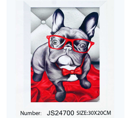 Алмазна мозаїка JS 24700 (50) "TK Group", 20х30 см, "Бульдог", в коробці
