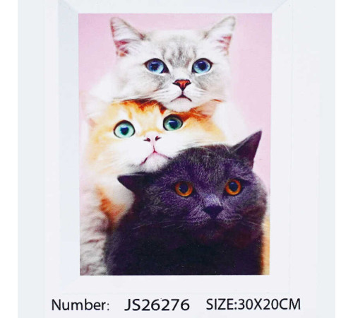 Алмазна мозаїка JS 26276 (50) "TK Group", “Пухнастики”, 20х30 см, в коробці