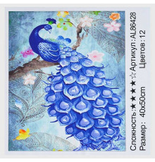 Алмазна мозаїка AL 86428 ЗІ СТРАЗАМИ РІЗНОЇ ФОРМИ (30) "TK Group", 40х50см, “Важний павич”, в коробці