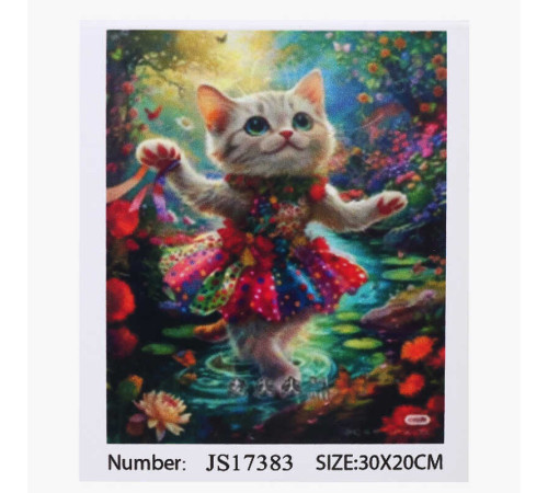 Алмазна мозаїка JS 17383 (50) "TK Group", 20х30 см, в коробці