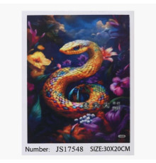 Алмазна мозаїка JS 17548 (50) "TK Group", 20х30 см, в коробці