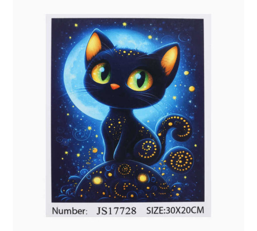 Алмазна мозаїка 17728 (50) "TK Group", 20х30 см, в коробці