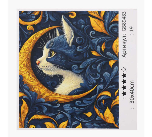 Алмазна мозаїка 89483 (30) "TK Group", 30х40 см, в коробці