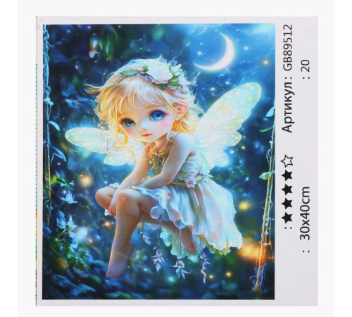 Алмазна мозаїка 89512 (30) "TK Group", 30х40 см, в коробці