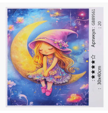 Алмазна мозаїка 89561 (30) "TK Group", 30х40 см, в коробці