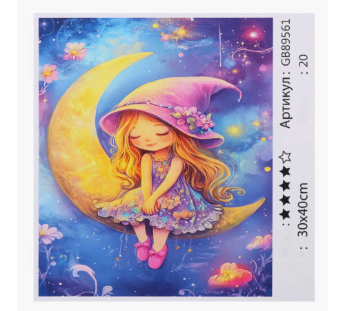 Алмазна мозаїка 89561 (30) "TK Group", 30х40 см, в коробці