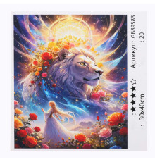 Алмазна мозаїка 89583 (30) "TK Group", 30х40 см, в коробці