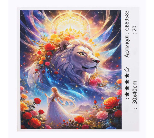 Алмазна мозаїка 89583 (30) "TK Group", 30х40 см, в коробці