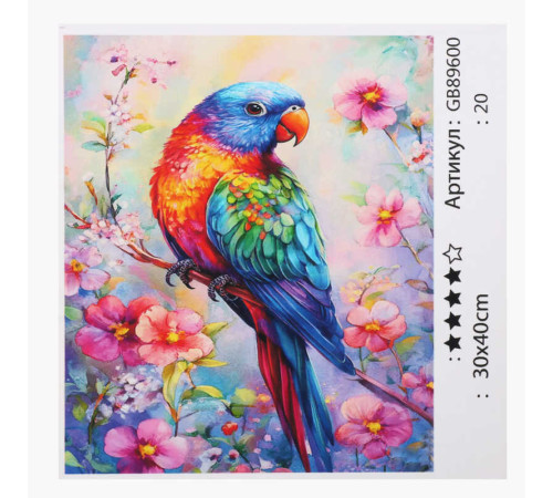 Алмазна мозаїка 89600 (30) "TK Group", 30х40 см, в коробці