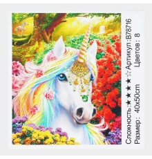 Картина за номерами + Алмазна мозаїка B 78716 (30) "TK Group", 40х50 см, "Єдиноріг", в коробці