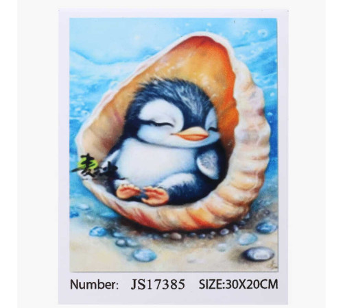 Алмазна мозаїка JS 17385 (50) "TK Group", 20х30 см, в коробці