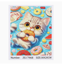 Алмазна мозаїка 17968 (50) "TK Group", 20х30 см, в коробці