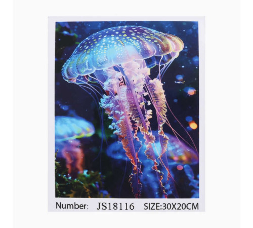 Алмазна мозаїка 18116 (50) "TK Group", 20х30 см, в коробці