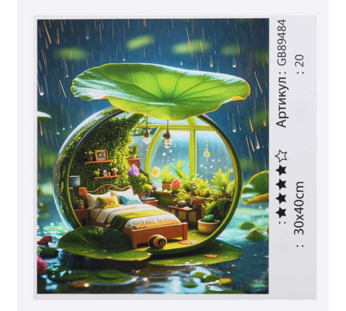 Алмазна мозаїка 89484 (30) "TK Group", 30х40 см, в коробці