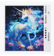 Алмазна мозаїка 89514 (30) "TK Group", 30х40 см, в коробці