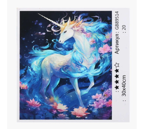 Алмазна мозаїка 89514 (30) "TK Group", 30х40 см, в коробці