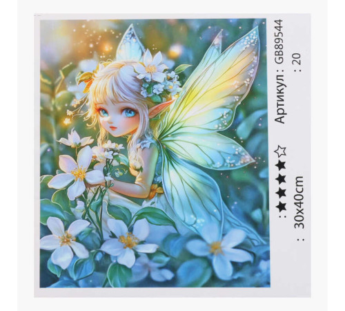 Алмазна мозаїка 89544 (30) "TK Group", 30х40 см, в коробці
