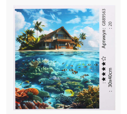 Алмазна мозаїка 89563 (30) "TK Group", 30х40 см, в коробці