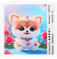 Алмазна мозаїка 89585 (30) "TK Group", 30х40 см, в коробці