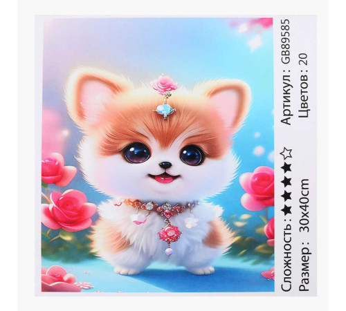 Алмазна мозаїка 89585 (30) "TK Group", 30х40 см, в коробці