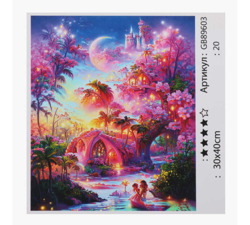 Алмазна мозаїка 89603 (30) "TK Group", 30х40 см, в коробці