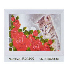 Алмазна мозаїка JS 20495 (50) "TK Group" в коробці 30х20