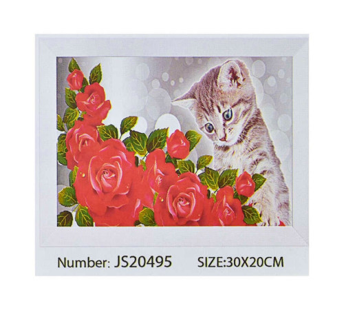 Алмазна мозаїка JS 20495 (50) "TK Group" в коробці 30х20