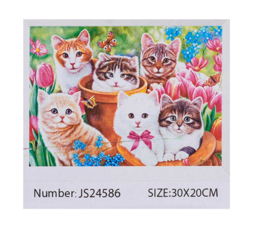 Алмазна мозаїка JS 24586 (50) "TK Group", "Тварини", 20х30см, в коробці