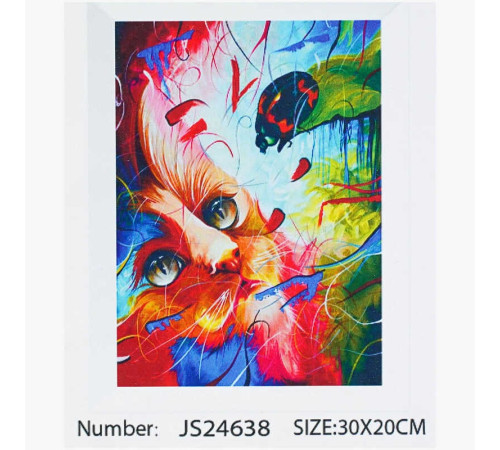 Алмазна мозаїка JS 24638 (50) "TK Group", "Фентезі", 30х20 в коробці