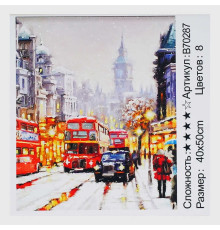 Картина за номерами + Алмазна мозаїка B 70287 (30) "TK Group", 40х50 см, "Різдво в Лондоні", в коробці